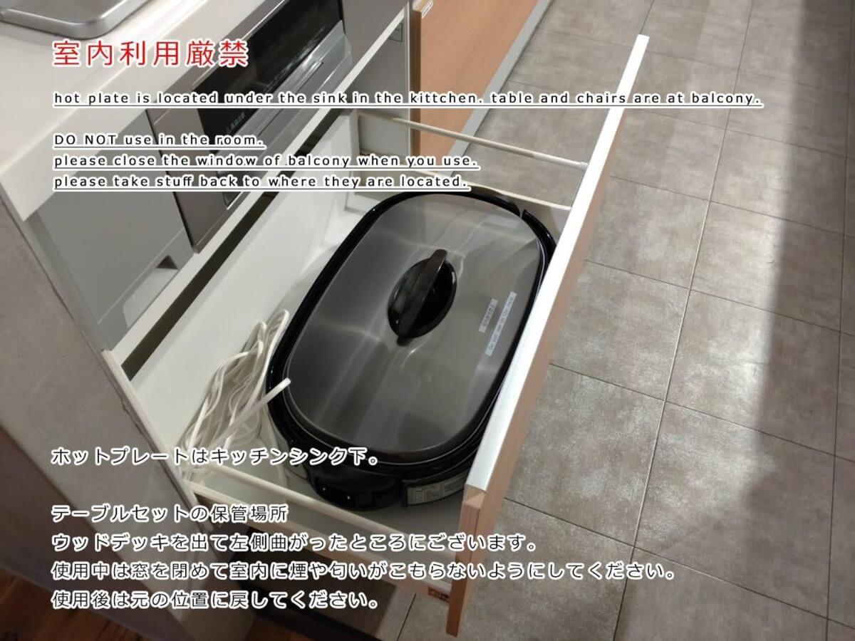 Bhotel Kaniwasou 101 1Br Good For 10Ppl In The Scenic Island Of Miyajima Хацукаїті Екстер'єр фото