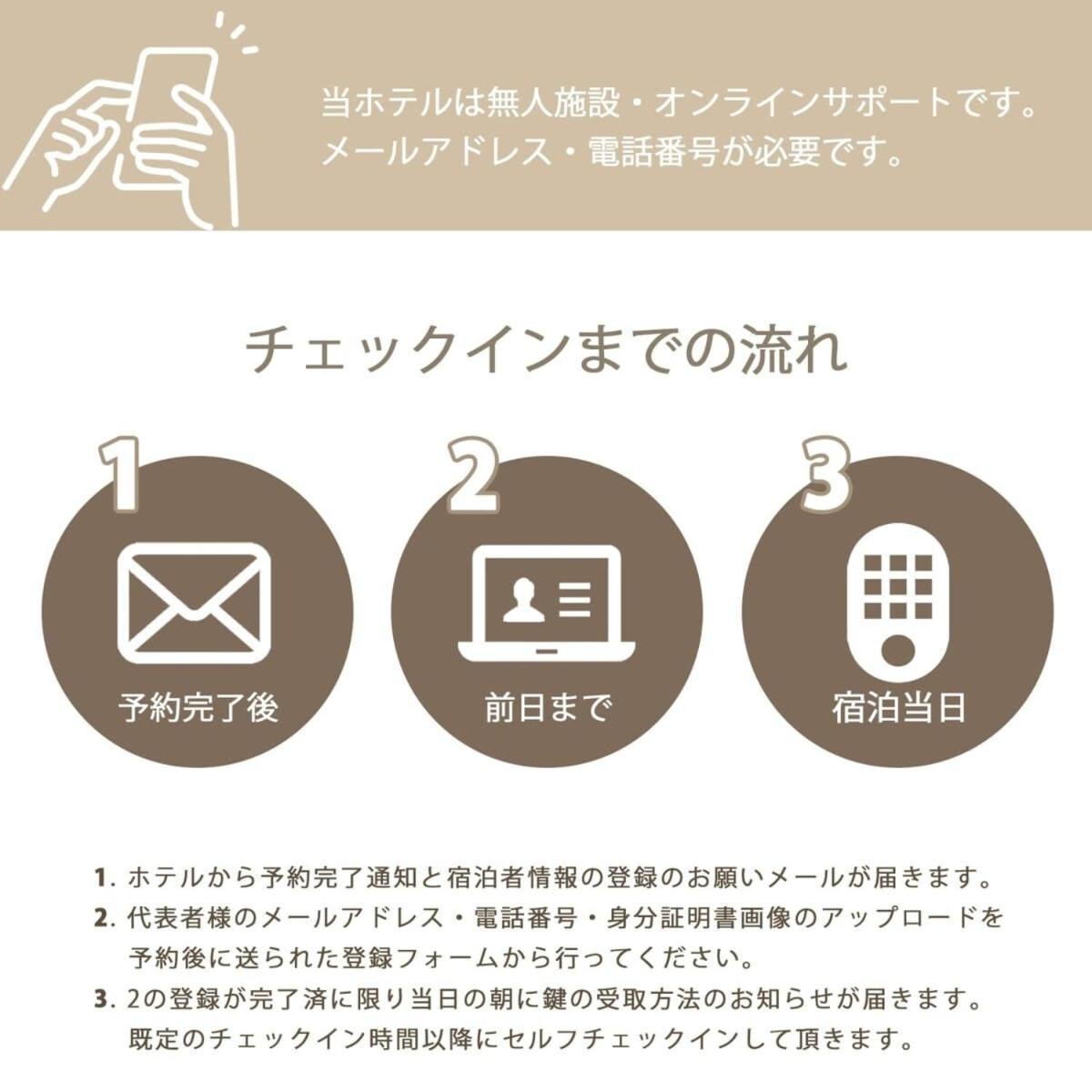 Bhotel Kaniwasou 101 1Br Good For 10Ppl In The Scenic Island Of Miyajima Хацукаїті Екстер'єр фото